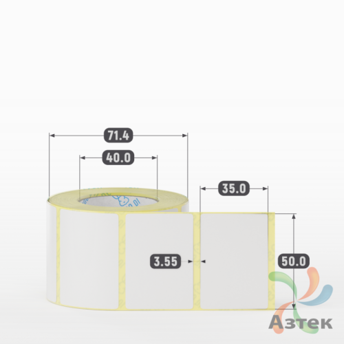Термотрансферная этикетка 50х35 (рядов 1 по 500 шт) Полуглянец в рулоне, втулка 40 мм (к) IQ code