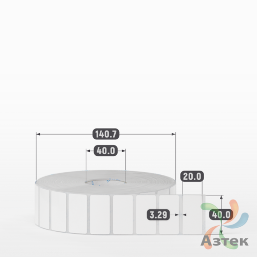 Этикетка самоклеящаяся 40х20 (рядов 1 по 5 000 шт) Полипропилен белый в рулоне, втулка 40 мм (к) IQ code 	