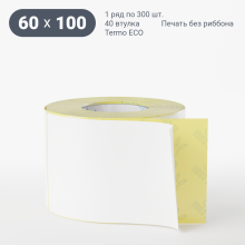 Термоэтикетка ЭКО 60х100 (рядов 1 по 300 шт)  в рулоне, втулка 40 мм (к) IQ code
