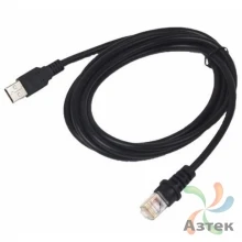 Кабель интерфейсный USB, прямой, 2,6 м для Honeywell 3800G/3800I/4600/4800/5600