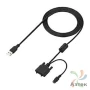 Интерфейсный кабель USB для Honeywell IT-G400