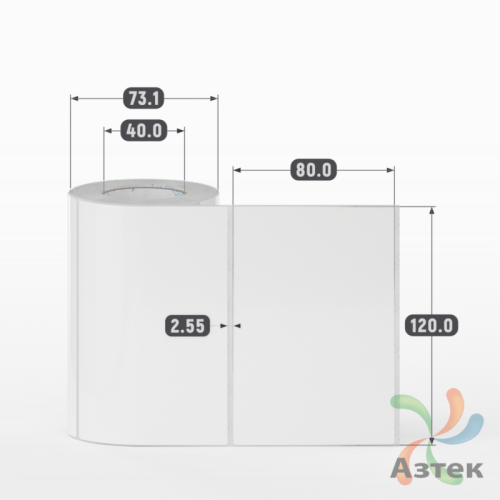 Этикетка самоклеящаяся 120х80 (рядов 1 по 250 шт) Полипропилен белый TS8000 в рулоне, втулка 40 мм (к) IQ code 	