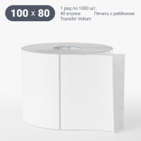 Этикетка самоклеящаяся 100х80 (рядов 1 по 1 000 шт) Transfer Vellum в рулоне, втулка 40 мм (к) IQ code