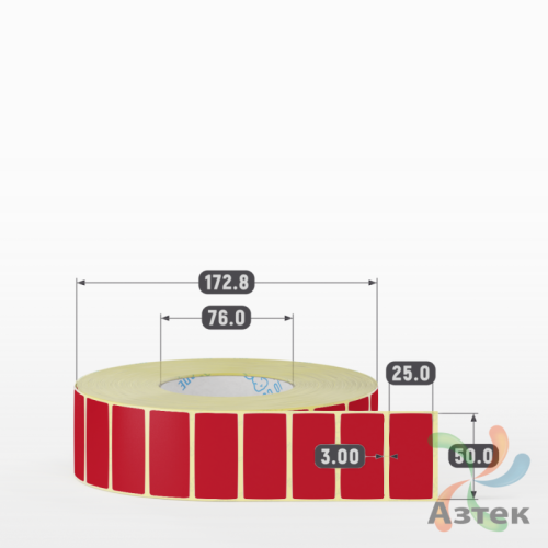 Этикетка 50х25 цветная (рядов 1 по 5000 шт) полуглянцевая, втулка 76 мм (к) цвет -  Pantone 186 C 