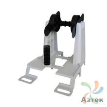 Держатель большого рулона бумаги для Godex EZ-DT2/DT4/EZ-1xx/EZPi