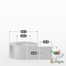 Этикетка самоклеящаяся 37,6х33,9 (рядов 1 по 1 000 шт) PET Matt Silver Фигурная в рулоне, втулка 40 мм (к) IQ code