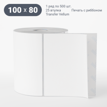 Этикетка самоклеящаяся 100х80 (рядов 1 по 500 шт) Transfer Vellum в рулоне, втулка 25 мм (к) IQ code