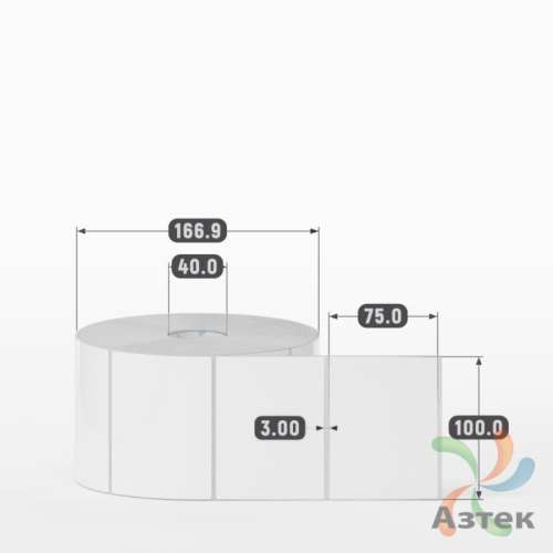 Этикетка самоклеящаяся 100х75 (рядов 1 по 1 970 шт) Полипропилен белый в рулоне, втулка 40 мм (к) IQ code 	