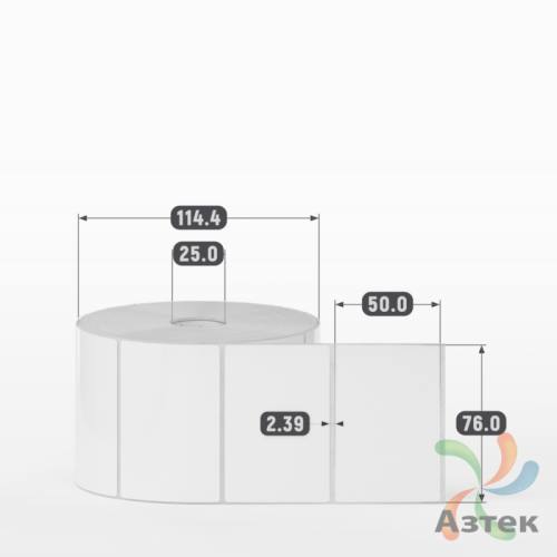 Этикетка самоклеящаяся 76х50 (рядов 1 по 1 370 шт) Полипропилен белый в рулоне, втулка 25 мм (к) IQ code 	