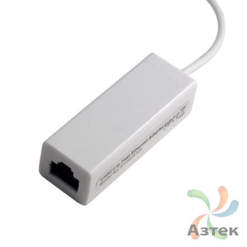 Кабель переходник USB-Micro-RJ45 для CipherLab RS50