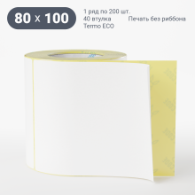 Термоэтикетка ЭКО 80х100 (рядов 1 по 200 шт)  в рулоне, втулка 40 мм (к) IQ code