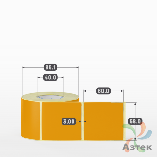 Этикетка 58х60 цветная (рядов 1 по 500 шт) полуглянцевая, втулка 40 мм (к) цвет - Оранжевый  