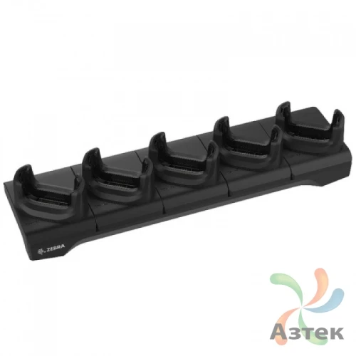 Заряжающая подставка для Zebra TC21/TC26, 5 сл.