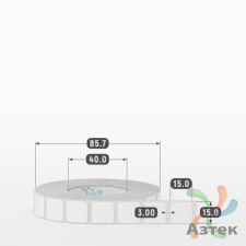 Этикетка самоклеящаяся 15х15 (рядов 1 по 2 000 шт) Полипропилен белый в рулоне, втулка 40 мм (к) IQ code 	