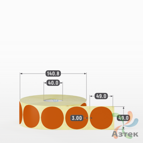 Этикетка 49х49 цветная (рядов 1 по 2000 шт) полуглянцевая, втулка 40 мм (к) цвет - Оранжевый Pantone 166 C круглая