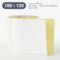 Термоэтикетка ТОП 100х120 (рядов 1 по 300 шт)  в рулоне, втулка 40 мм (к) IQ code