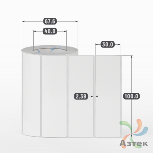 Этикетка самоклеящаяся 100х30 (рядов 1 по 500 шт) Полипропилен белый в рулоне, втулка 40 мм (к) IQ code 	
