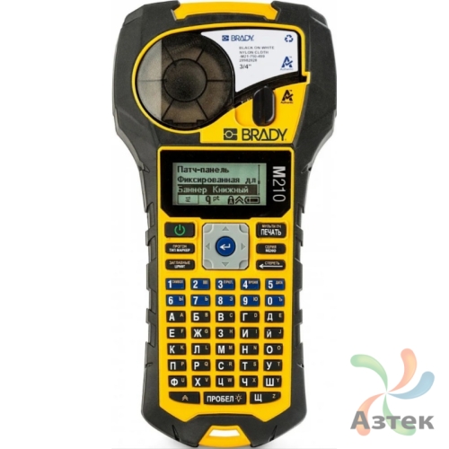 Принтер этикеток Brady M210-RUS термотрансферный 203, отрезчик, brd152262