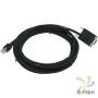 Кабель интерфейсный RS-232, 4,6 м для Zebra DS3678