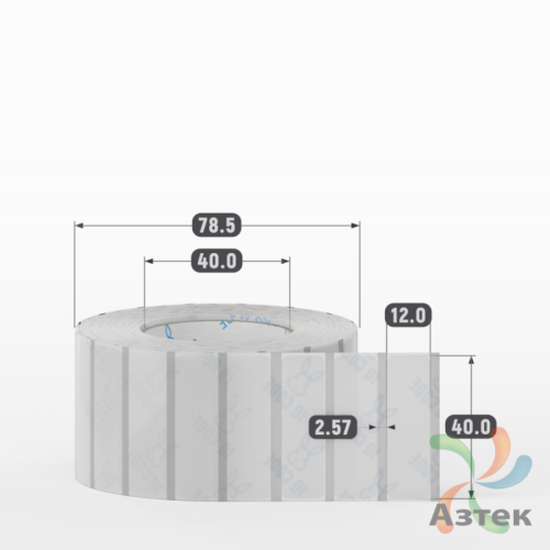 Этикетка самоклеящаяся с печатью 40х12 (рядов 1 по 2 000 шт) Прозрачный полипропилен в рулоне, втулка 40 мм (к) IQ code + Черная метка