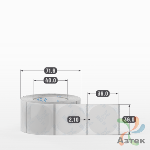 Этикетка самоклеящаяся с печатью + Черная метка/ КРУГ 36 мм (рядов 1 по 500 шт) Прозрачный полипропилен в рулоне, втулка 40 мм (к) IQ code