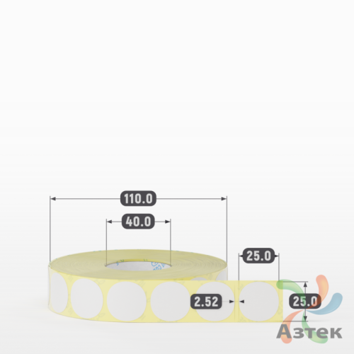 Этикетка самоклеящаяся круглая 25 мм (рядов 1 по 3 000 шт) PVC WHITE (Eggshell fragile) в рулоне, втулка 40 мм (к) IQ code