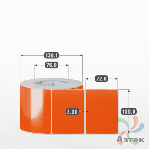 Этикетка 100х72 цветная Полипропилен (рядов 1 по 1000 шт), втулка 76 мм (к) цвет -  Pantone Orange 021 C  