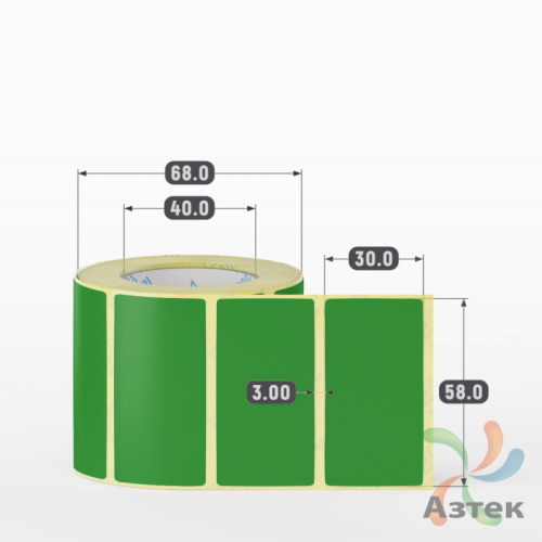 Этикетка 58х30 цветная (рядов 1 по 500 шт) полуглянцевая, втулка 40 мм (к) цвет - Зеленый Pantone 362 C 