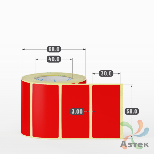 Этикетка 58х30 цветная (рядов 1 по 500 шт) полуглянцевая, втулка 40 мм (к) цвет - Красный  