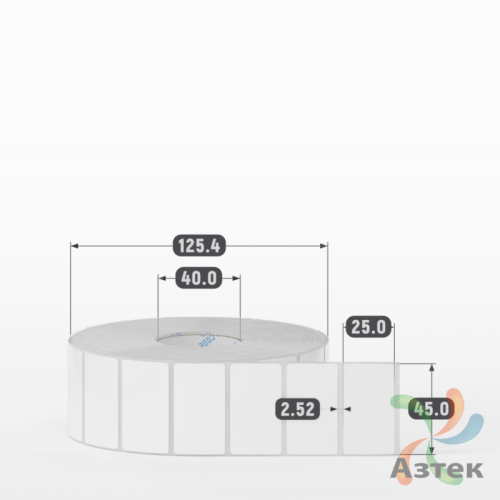 Этикетка самоклеящаяся 45х25 (рядов 1 по 3 000 шт) Полипропилен белый в рулоне, втулка 40 мм (к) IQ code 	