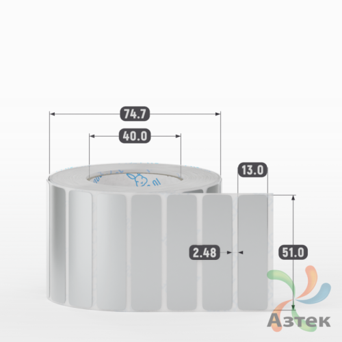 Этикетка самоклеящаяся 51х13 (рядов 1 по 2 000 шт) PET Matt Silver в рулоне, втулка 40 мм (к) IQ code