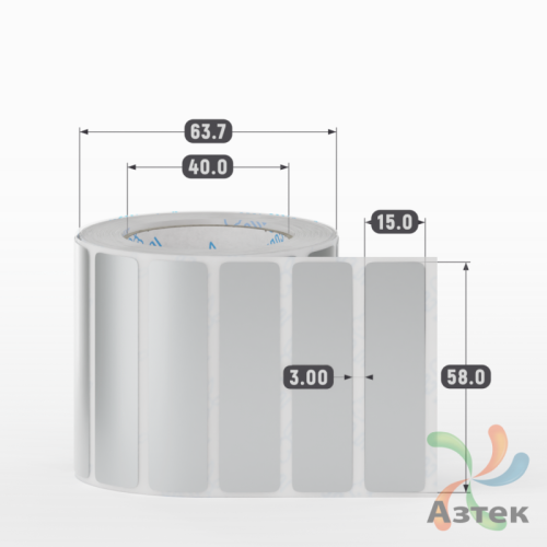 Этикетка самоклеящаяся 58х15 (рядов 1 по 1 000 шт) PET Matt Silver в рулоне, втулка 40 мм (к) IQ code
