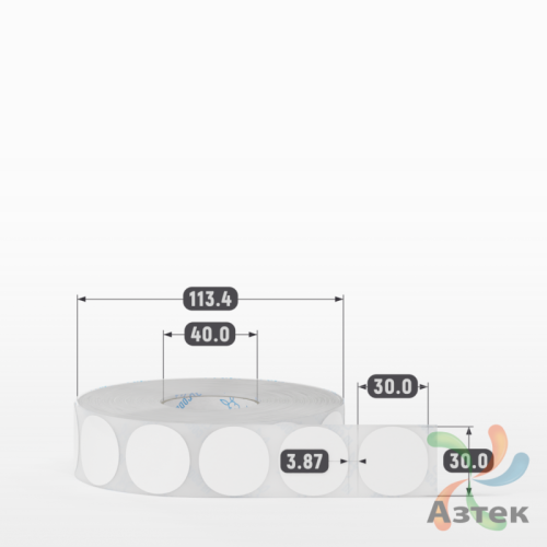 Этикетка самоклеящаяся круглая 30 мм (рядов 1 по 2 000 шт) Полипропилен белый в рулоне, втулка 40 мм (к)  	