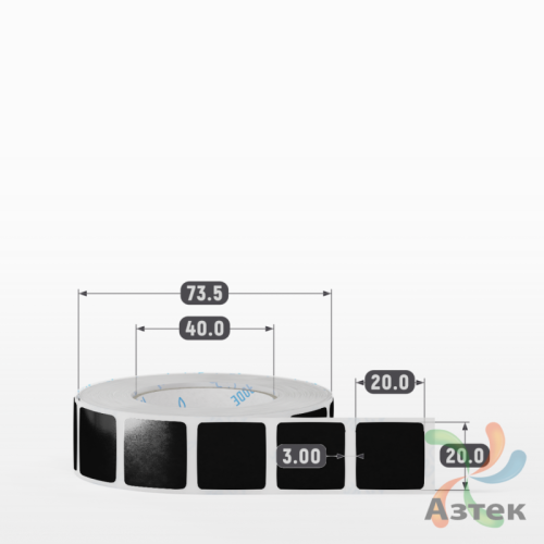 Этикетка 20х20 цветная Полипропилен (рядов 1 по 1000 шт), втулка 40 мм (к) цвет - Черный   