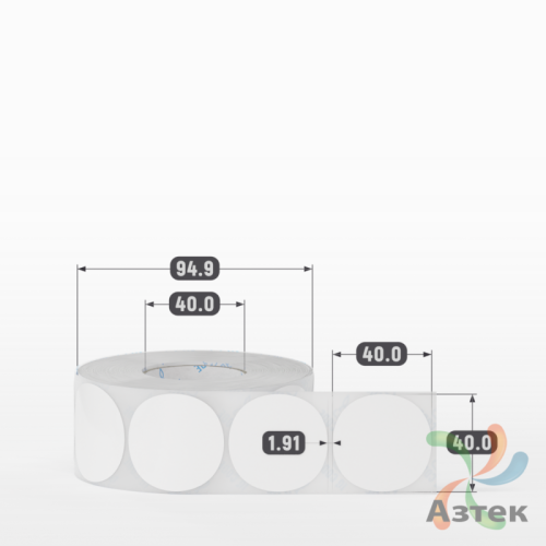 Этикетка самоклеящаяся круглая 40 мм (рядов 1 по 1 000 шт) Полипропилен белый в рулоне, втулка 40 мм (к) IQ code 	