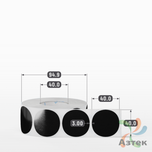 Этикетка 40х40 цветная Полипропилен (рядов 1 по 1000 шт), втулка 40 мм (к) цвет - Черный  круглая 