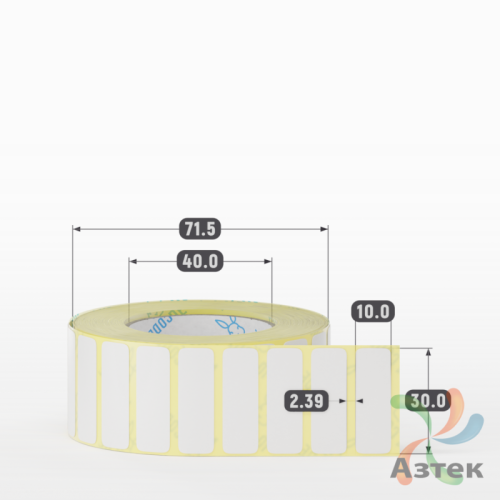 Термотрансферная этикетка 30х10 (рядов 1 по 1 800 шт) Полуглянец в рулоне, втулка 40 мм (к) IQ code