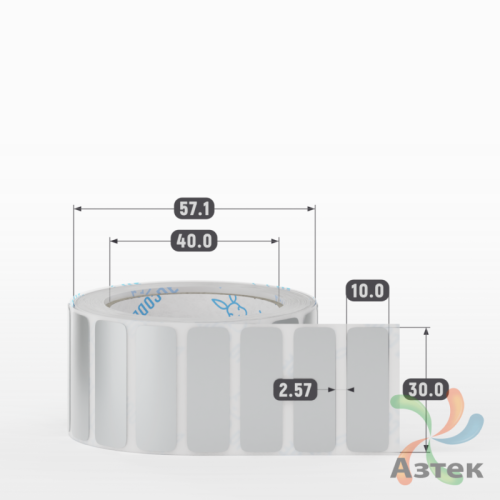 Этикетка самоклеящаяся 30х10 (рядов 1 по 1 000 шт) PET Matt Silver в рулоне, втулка 40 мм (к) IQ code