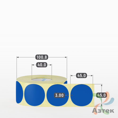 Этикетка 45х45 цветная (рядов 1 по 1000 шт) полуглянцевая, втулка 40 мм (к) цвет -  Pantone 2132 C круглая