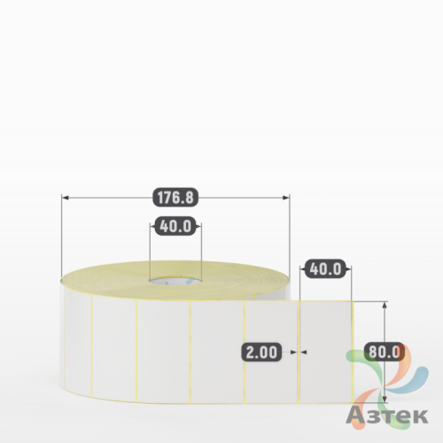 Термотрансферная этикетка 80х40 (рядов 1 по 4 000 шт) Полуглянец в рулоне, втулка 40 мм (к) IQ code