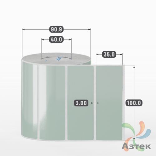 Этикетка 100х35 цветная Полипропилен (рядов 1 по 1000 шт), втулка 40 мм (к) цвет -  Pantone 622 C  