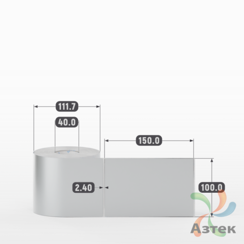 Этикетка самоклеящаяся 100х150 (рядов 1 по 500 шт) PET Matt Silver в рулоне, втулка 40 мм (к) IQ code