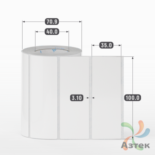 Этикетка самоклеящаяся 100х35 (рядов 1 по 500 шт) Полипропилен белый съемный клей в рулоне, втулка 40 мм (к) IQ code 	