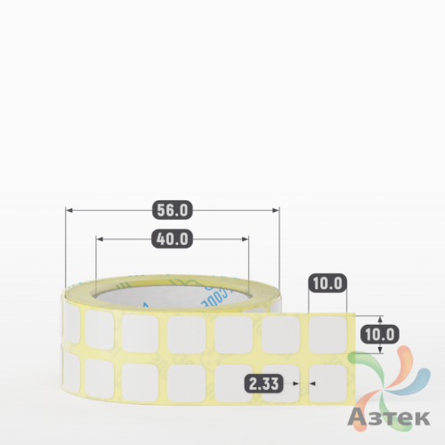 Этикетка самоклеящаяся 10х10 (рядов 2 по 1 000 шт) PVC WHITE (Eggshell fragile) в рулоне, втулка 40 мм (к) IQ code
