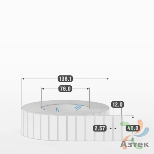 Этикетка самоклеящаяся 40х12 (рядов 1 по 6 000 шт) Полипропилен белый в рулоне, втулка 76 мм (к) IQ code 	