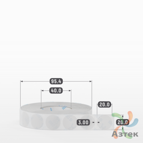 Этикетка самоклеящаяся круглая 20 мм (рядов 1 по 2 000 шт) Прозрачный полипропилен в рулоне, втулка 40 мм (к) IQ code