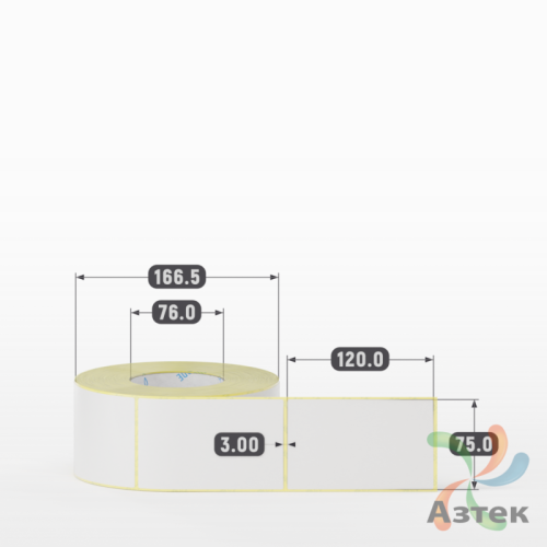 Термотрансферная этикетка 75х120 (рядов 1 по 1 000 шт) Полуглянец в рулоне, втулка 76 мм (к) IQ code