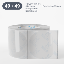 Этикетка самоклеящаяся с печатью + Черная метка/ КРУГ 49 мм (рядов 1 по 500 шт) Прозрачный полипропилен в рулоне, втулка 40 мм (к) IQ code