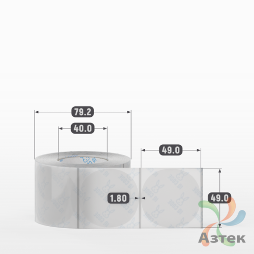 Этикетка самоклеящаяся с печатью + Черная метка/ КРУГ 49 мм (рядов 1 по 500 шт) Прозрачный полипропилен в рулоне, втулка 40 мм (к) IQ code