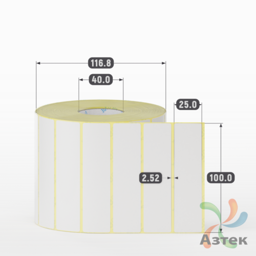 Термотрансферная этикетка 100х25 (рядов 1 по 2 500 шт) Полуглянец в рулоне, втулка 40 мм (к) IQ code